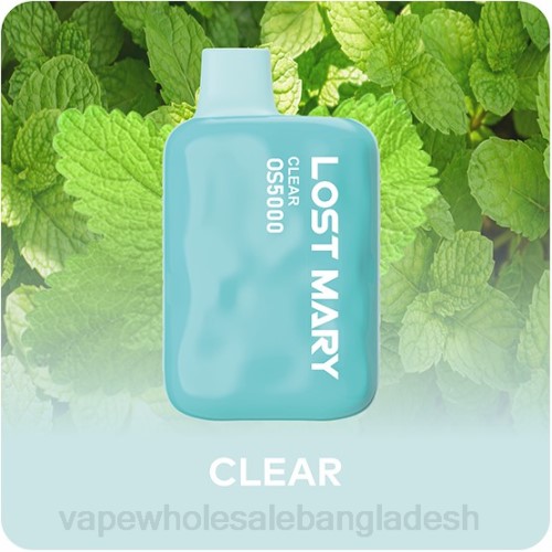 Vape Bangladesh Price - পরিষ্কার F6D8489 LOST MARY OS5000